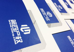 企业形象视觉新篇章 百铂文化打造专业画册设计解决方案