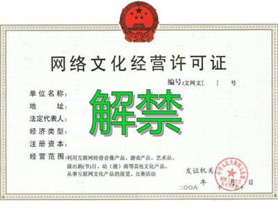 全系搭载9600GT 网吧升级硬件，引领高端娱乐新风尚