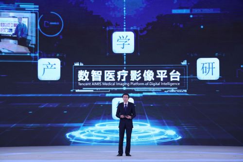 从乌镇眺望未来 腾讯以创新发展、安全守护、文化交流擘画互联网文化服务新图景